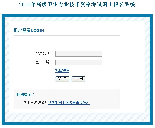 www.51gaoji.com2011½߼lIgYԇWψϵy
