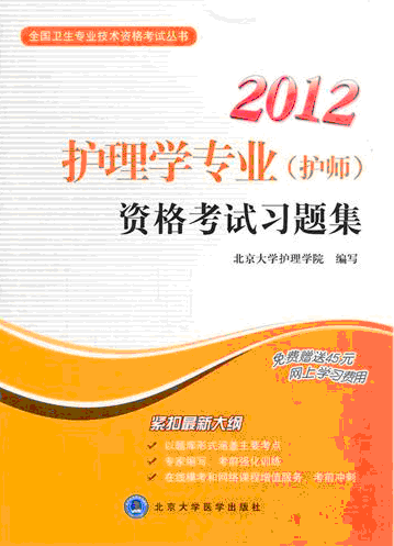 2012o(h)W(xu)I(y)o(h)Yԇ(x)}2012l(wi)I(y)g(sh)YԇÕ