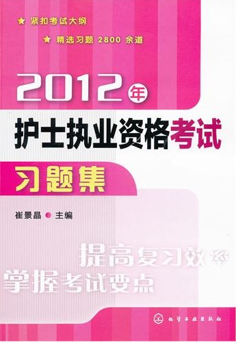 2012o(h)ʿ(zh)I(y)Yԇ(x)}
