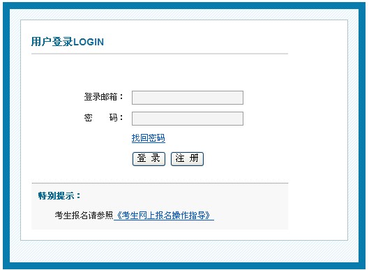 2012V΅^(q)l(wi)ϵи߼I(y)g(sh)Y񌣘I(y)ԇW(wng)ψ(bo)ϵy(tng)