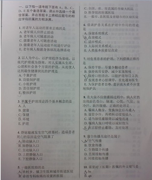 2012oYԇ}(I(y)`)