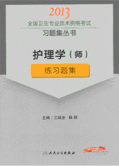 2013oW}(l)