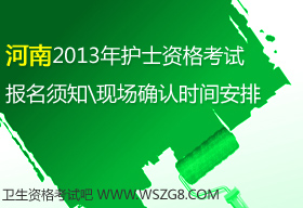 2013ʡoʿ̘IYԇrgF_Jrg