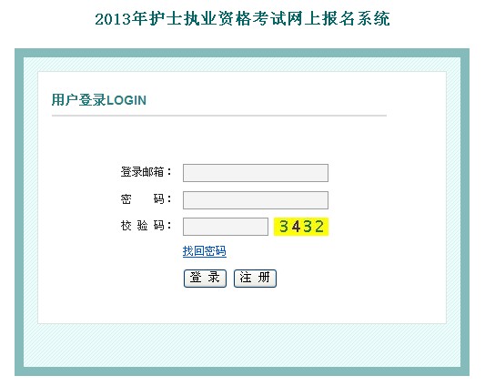 2013oʿ̘IYԇWψϵy