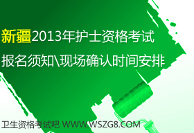 2013½oʿ̘IYԇrgF_Jrg