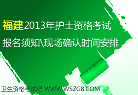 2013긣ʡoʿ̘IYԇrgF_Jrg