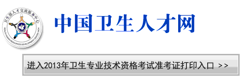 M2013lIgYԇʿCӡ