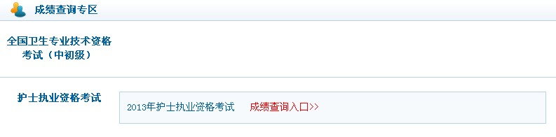 2013oʿ̘IYԇɿԃ