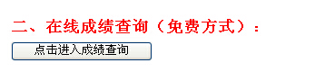 ɿԃhttp://www.7666av.com/gaoji/