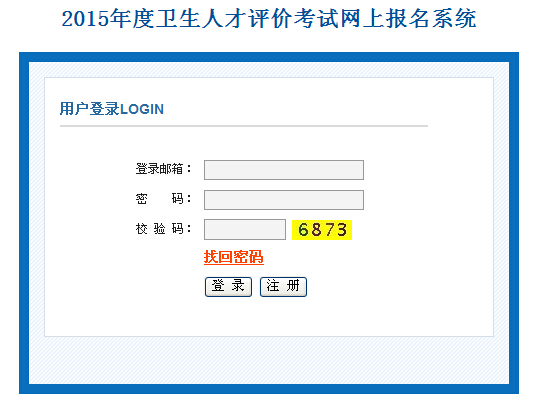 2015l˲urԇWψ