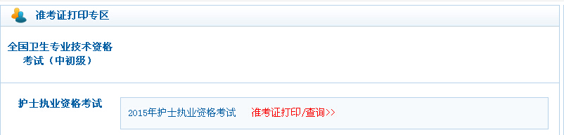 2015oʿ̘IYԇʿCӡ