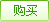 z(yn)ʿ(qing)_ُ̰I