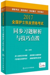 2017ȫoʿ̘IYԇ ͬ}cc