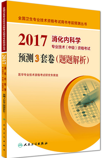 2017(ni)ƌWI(y)gмYԇAy3׾}}