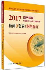2017Da(chn)ƌW(xu)I(y)g(sh)м(j)YԇA(y)y(c)3׾}}