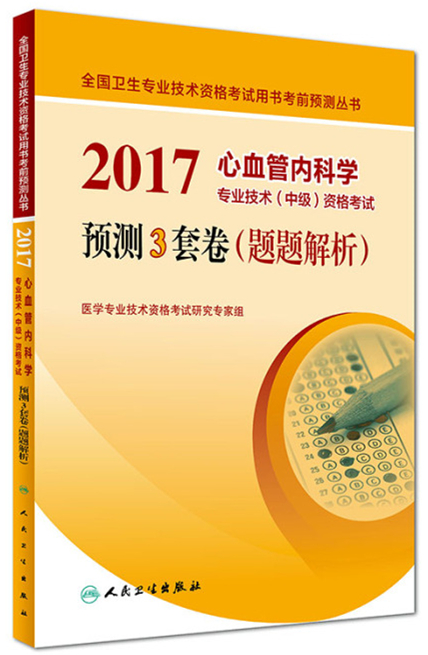 2017Ѫ܃ȿƌWIgмYԇAy3׾}}
