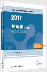 2017oWмͬ}l磩