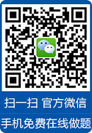 2018ܼl(wi)(zhun)I(y)g(sh)Yԇ(bo)r(sh)g1228119